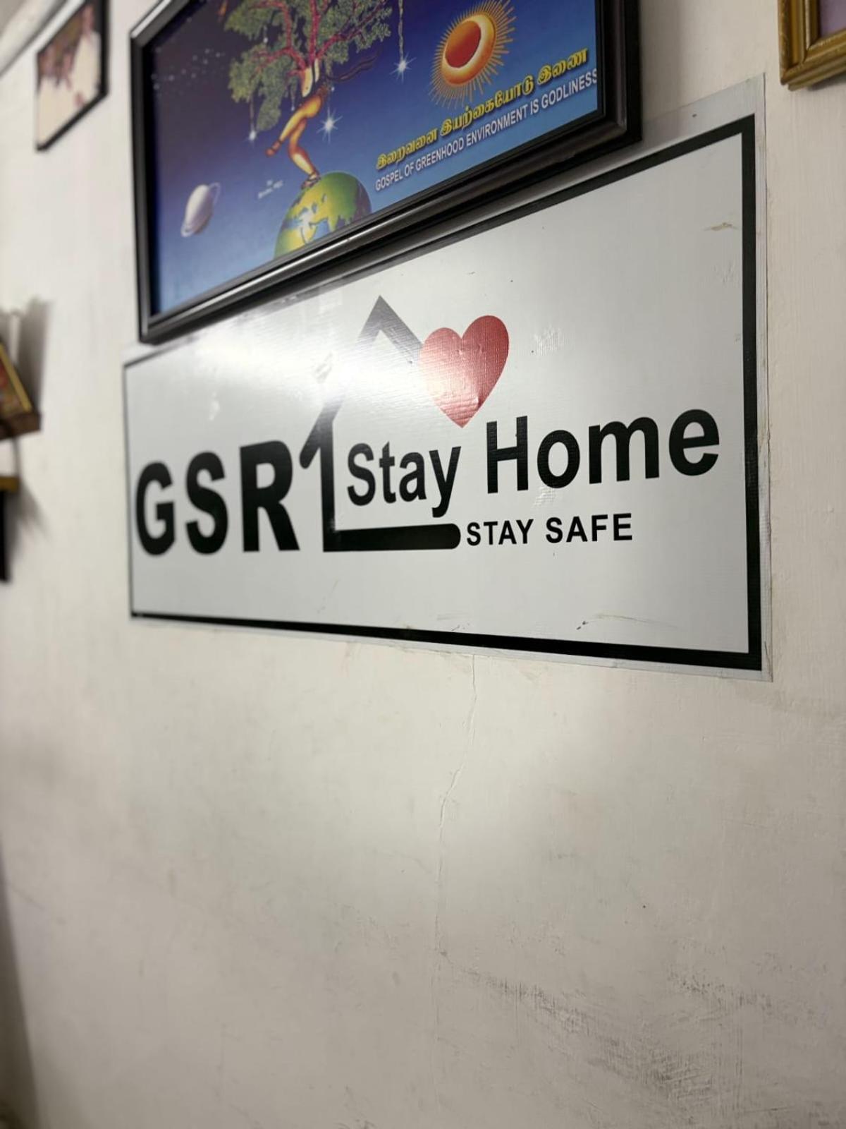 פונדיצ'רי Gsr Stayhome מראה חיצוני תמונה